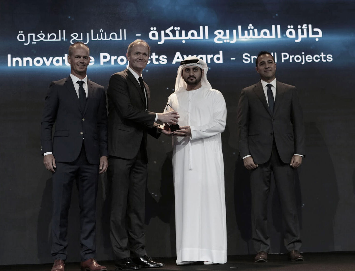 Global Water Awards -kilpailu